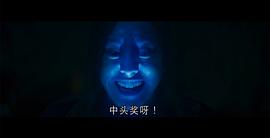 林嘉欣