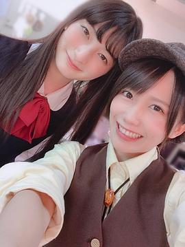 井上音生