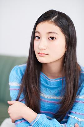 井上音生