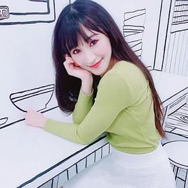 傅靖瑜