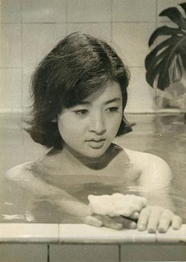 高田美和