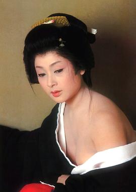 高田美和
