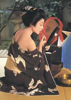 高田美和