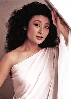 高田美和