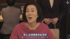 高畑淳子