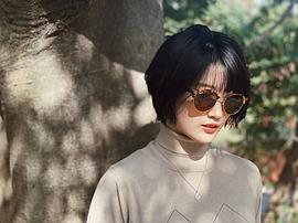 樋口日奈