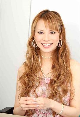 上原樱
