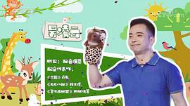 吴凌云