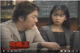 田中规子