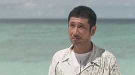 涩川清彦