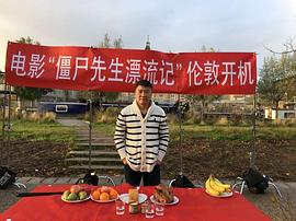 吴少雄