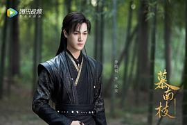 李昀锐
