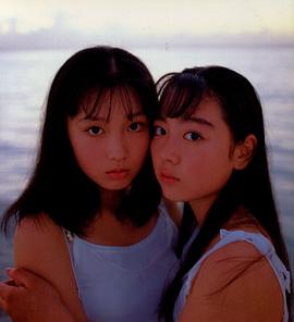 三津谷叶子