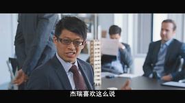 斯坦利·黄