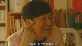 饭冢悟志