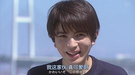 高桥优斗