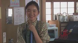 福地桃子
