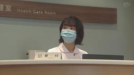 对比地杏奈