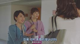 浅见姬香