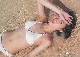 工藤遥