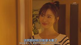 松本真理香
