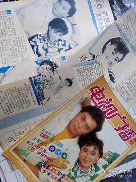 刘秋莲