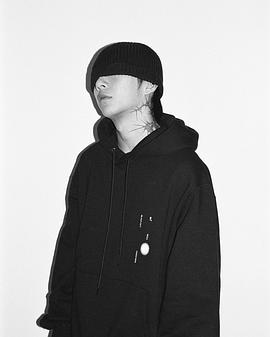 禹元材