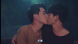 苏帕努·洛瀚帕尼
