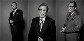 张国柱