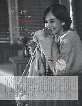 贝基