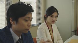 古畑星夏