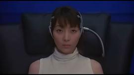 稻森泉