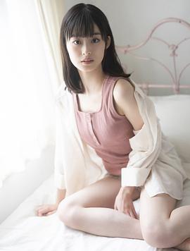 井本彩花