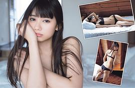 黑崎莉奈