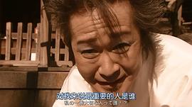 忌野清志郎