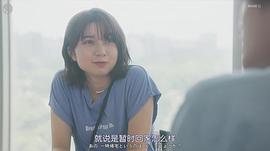 上白石萌歌
