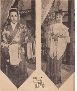张英才