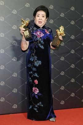 陈淑芳