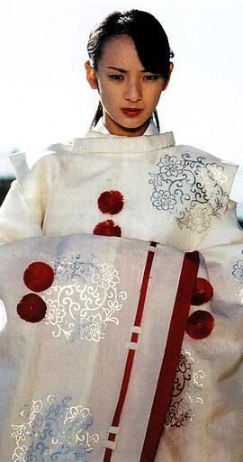 三轮瞳
