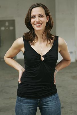Ulrike Frank