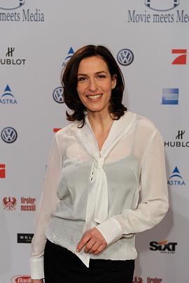 Ulrike Frank