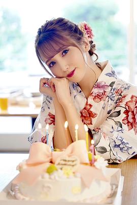 友田彩也香