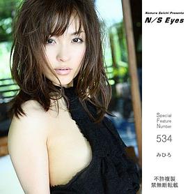 朝美穗香