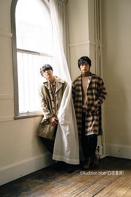 田中俊介