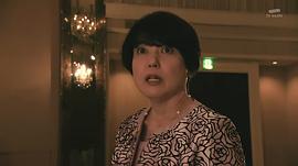 杉田薰