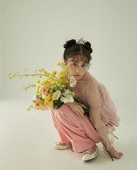 倪珂欣