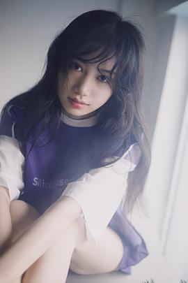 倪珂欣