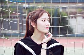 杨欣颖