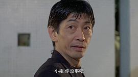 米奇
