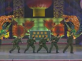 范明